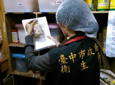 市府稽查不衛生月子餐 將助消費者爭取合理權益