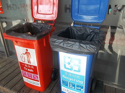 響應低碳落實分類  中市府落實公私場所垃圾桶與資源回收桶設置