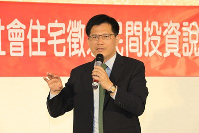 中市府舉行社會住宅民間投資說明會 林市長：政策只許成功不許失敗