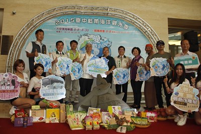 藍帶海洋觀光季8月8日登場    沙雕、搖滾樂、風箏衝浪還有海線小旅行