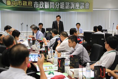 市政顧問座談會 林市長盼打造台中宜居城市