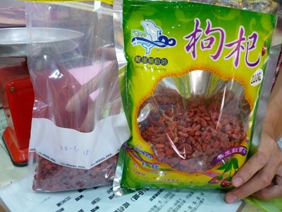 中市抽驗12件枸杞菊花驗出1件含有殺蟎劑 衛生局當日要求業者下架