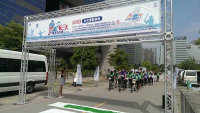 單車成年禮台中區啟程  騎單車做公益
