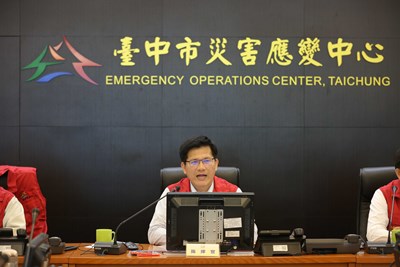 林市長持續坐鎮災害應變中心 指示市府啟動社會救助 儘速恢復市容景觀