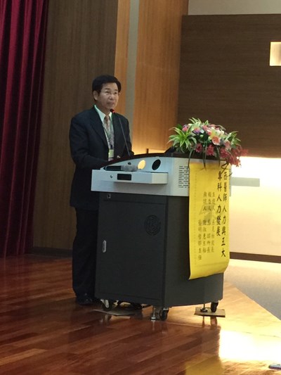 健保實施20年總體檢     潘副市長讚許各界關注讓健保更穩固