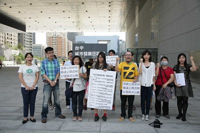 台中市第3次區域計畫委員會今審計畫內容 首次開放公民團體旁聽表達意見