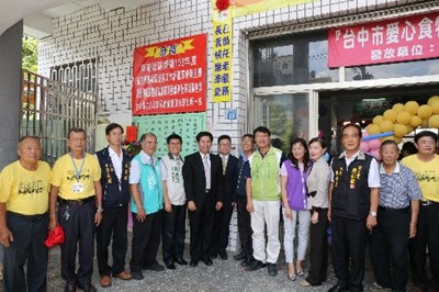 中市第10家長青快樂學堂開幕 市府致力打造台中成為「樂齡城市」