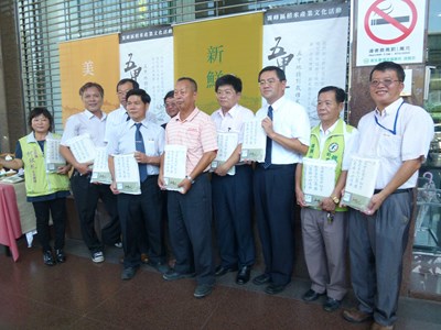 「五甲地特別栽種米」發表會  推廣友善耕作及提高農產品品質