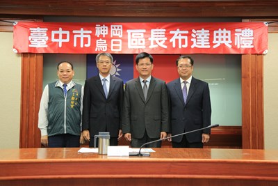 中市2億4,945萬智慧節電計畫將啟動 市府鼓勵市民踴躍參與