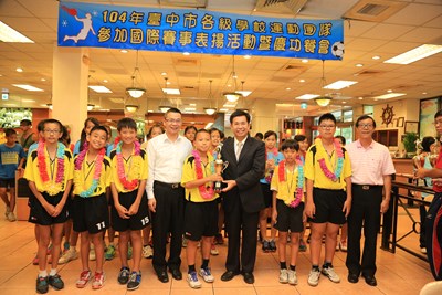 台中運動小將海外奪牌揚名國際    潘副市長表揚肯定