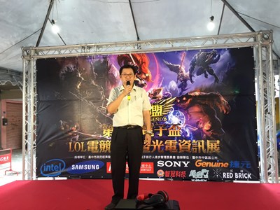 首屆電子盃LOL電競聯賽熱血開賽 16學生隊伍參賽