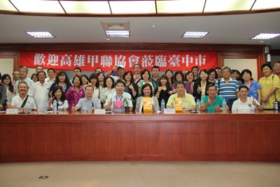 高雄甲聯協會訪台中  市府力推中台灣觀光 整合中南部國旅市場