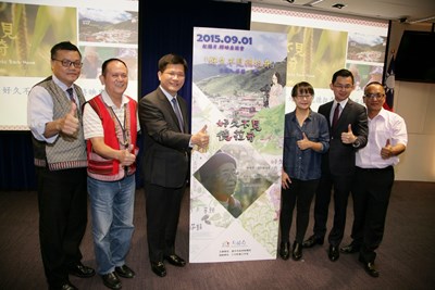 「好久不見德拉奇」入圍山形國際影展 林市長贈臘肉祝福得勝 