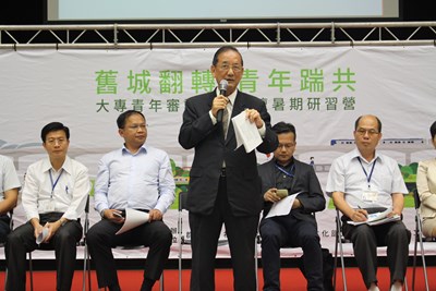 市府舉行青年論壇 共同檢視中區再生議題
