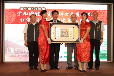 感恩有你！ 林市長表揚宗教團體熱心公益