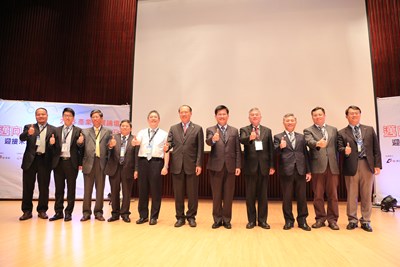 邁向生產力4.0智慧製造論壇登場 林市長：台中準備好了！