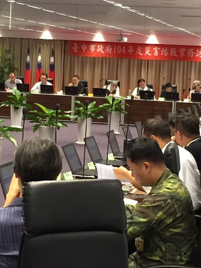 中市府災害防救工作成效顯著 獲行政院肯定