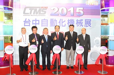 台中自動化機械展登場 張副市長：台中機械產業有前途 市府全力做廠商後盾