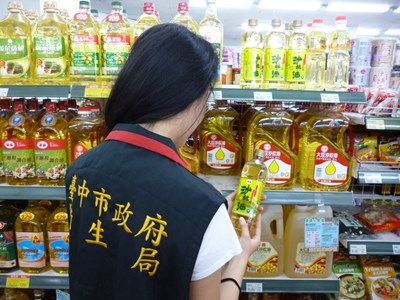 衛生局抽驗市售雞蛋、菇類、食用油脂27件 檢驗結果均合格