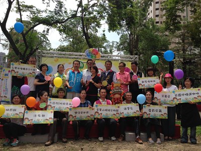 台中城市遊樂園嘉年華登場 玩遊戲做公益