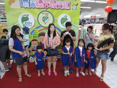 市府舉辦綠色消費宣傳活動 建構台中低碳城市