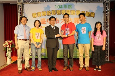 教育部校長領導暨教學卓越獎出爐   中市勇奪教學卓越2金2銀、校長獎3名