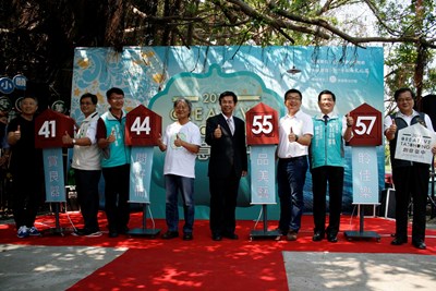 2015創意台中Laid back Life  盡享台中專屬午茶時光