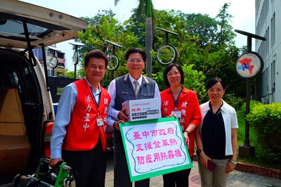 防堵登革熱  中市府派員前往台南支援防疫工作