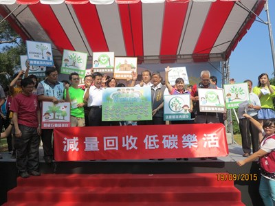 環保局推動垃圾減量回收 盼各校積極響應