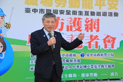 市府舉辦職場安全互動巡迴  體驗5大工安危害主題區  盼落實職場安全意識