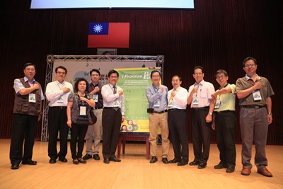 低碳城市行動論壇      林市長：低碳不是口號 必須採取行動