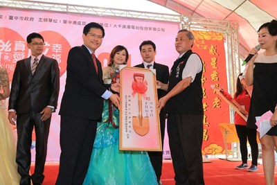 樂成宮月老見證未婚聯誼 林市長祝準新人早生貴子