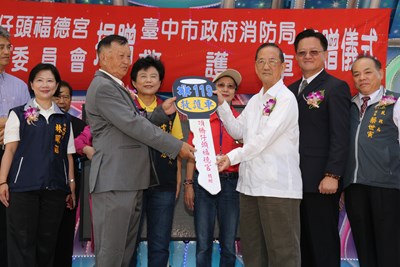 婉拒蓋大廟 頂橋仔頭福德宮土地公捐市值294萬救護車