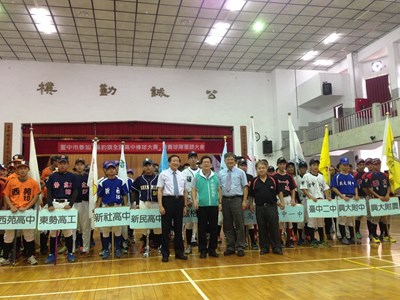 黑豹旗全國高中棒球賽10/3開打 市府為台中選手加油