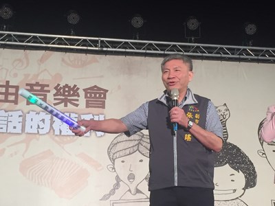 勿忘爭取言論自由的先賢先輩 市府舉辦音樂會唱「禁歌」