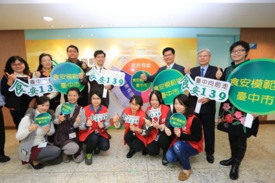 擴增食安稽查與管理效能 市府明年度編列4506萬元維護食安環境