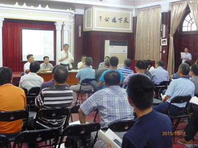 廢木材可再利用為生質燃料 中市府召開說明會協調去化管道