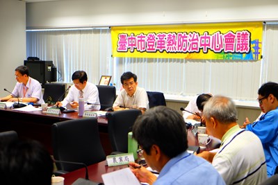 強化區里應變能力 中市將建立區級登革熱防治小組應變流程