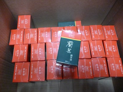 台螢公司竄改所代理蘭麗品牌產品標示日期 衛生局勒令全數下架回收