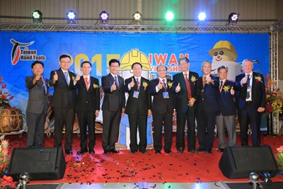 2015台灣五金展10/12登場  林市長：市府投入更多資源 成為企業合作夥伴