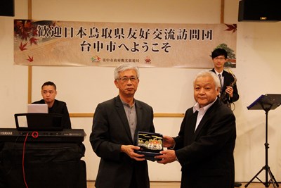 發展溫泉觀光 台中市溫泉觀光協會與日本鳥取縣簽訂促進溫泉交流備忘錄