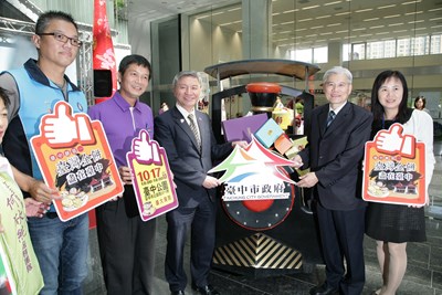 台中太陽餅文化節17日登場 糕餅買1送1