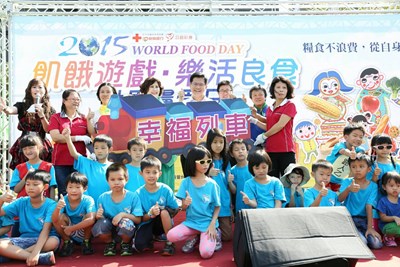 愛心食物銀行「飢餓遊戲‧樂活良食」活動  林市長呼籲不浪費糧食