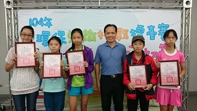 台中市環保知識挑戰擂臺賽  20名達人代表參加全國總決賽
