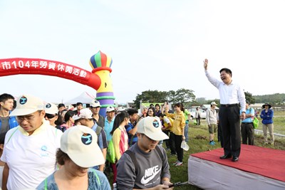 市府勞資休閒活動后里馬場登場 林市長與4千名勞工同樂