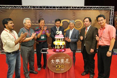 第20屆大墩美展182作品獲獎     10/24頒獎