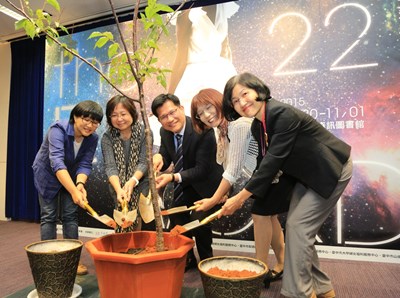 2015女性影展巡迴台中  10月30日國資圖感受女影風華