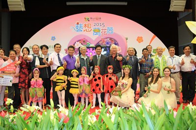 台中國際花毯節本週六新社登場 全國首創展出巨型萬花筒