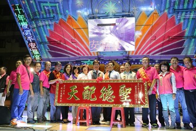 太平區樂后宮30周年建宮活動  林市長盼媽祖精神深入人心