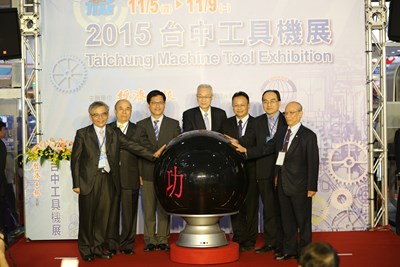 台中工具機展熱鬧登場 林市長爭取台中設會展中心獲中央支持